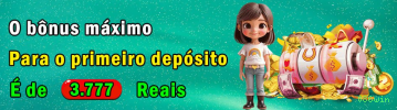 Progressão VIP